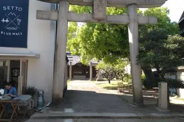 New and old in Kojima   