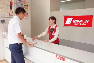 Photo: Nippon Rent-a-Car