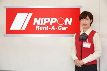 Photo: Nippon Rent-a-Car