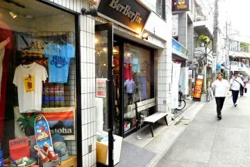 Vintage Tokyo