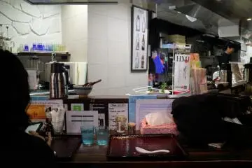 While waiting for my order