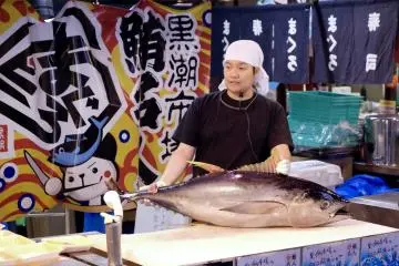 ตลาดคุโระชิโอะแห่งวะกะยะมะ