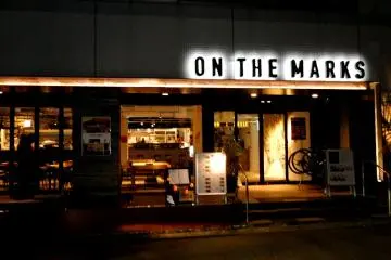 Hotel on the Marks