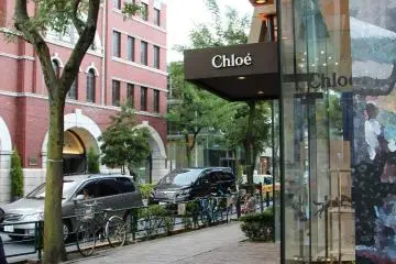 Chloe