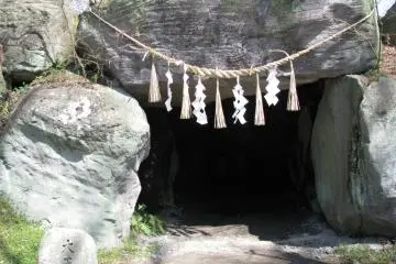 Daio cave