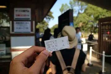 Tickets can be bought at the gate
