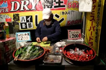 You will see the weirdest snacks too!