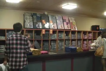 Choisissez votre yukata