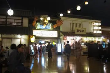 Promenade dans le vieux Edo