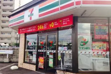 7-Eleven Store