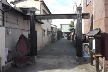 The gate from the street