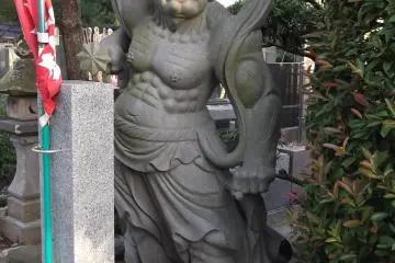 One of the guardian demons by the gate