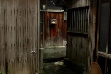 Traditional houses at Saikazaki