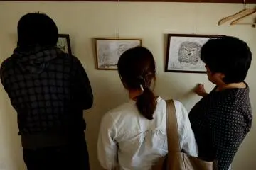 Gallery image