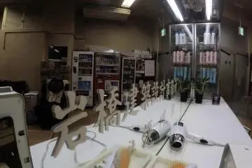 Disfruta de una bebida después de un largo baño