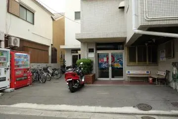 Entrada de Koufuku-Yu