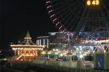It's one on the biggest in the world!