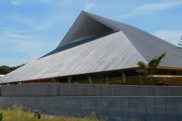 Naoshima town hall
