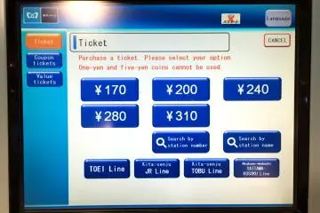 Select the fare amount you need, after checking either the metro map or fare calculator. If you’re still unsure about the fare, you can search your destination station here. There are also options for transfers to other (non metro) train lines.