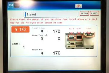 Once you have selected your ticket type, insert cash in the form of a paper bill, or coins in the designated slots.