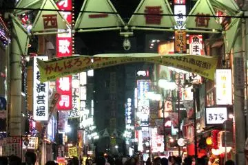 이케부쿠로