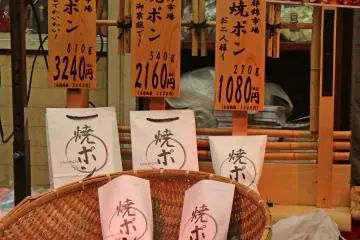 Charcoaled chestnuts for sale
