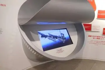 Interactive exhibit 