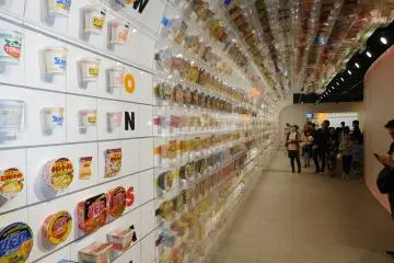 Visit the Momofuku Ando Instant Ramen Museum
