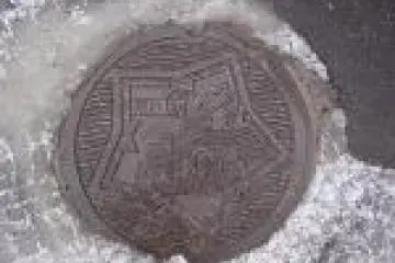 Bouche d'égout Goryokaku