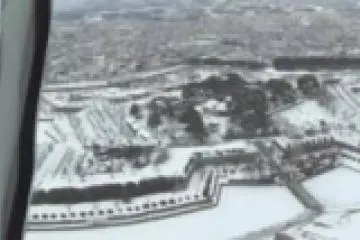 La forteresse Goryokaku depuis la tour d'observation