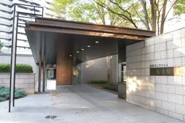 Gallery image
