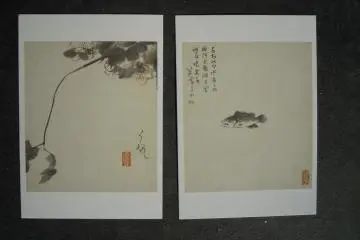 Chinese paintings 3 - Water lily and fish (Photo: Etsuko yamada)