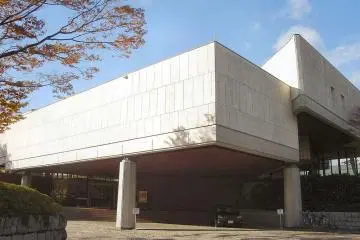 The Kyoto museum (Photo: <a href="http://en.wikipedia.org/wiki/File:SenokuHakkoKan.jpg" target="_blank" rel="noreferrer noopener nofollow">PlusMinus</a>)