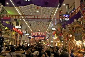 As is Ebisu-dori St shopping arcade.