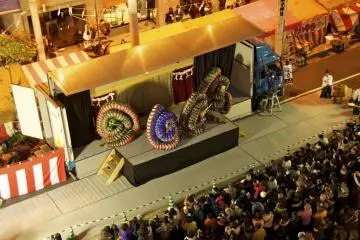 Half of the eight-headed serpent of Yamata-no-orochi