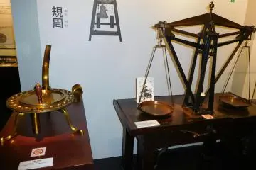 Scales and balances