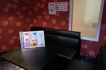 Sofa in the Room of the Big Echo KaraOke Lounge in Nemuro