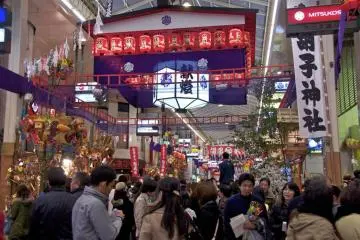 Ebisuko Festival in November