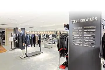 Gallery image