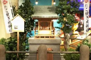 The museum hosts a shrine to the deity Ebisu in hopes that each octopus ball is perfectly round and delectable.