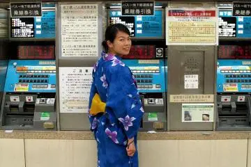 <p>Ticket Machine has an English Button to toggle between English and Japanese</p>