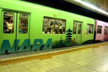 <p>Some Kintetsu Nara Trains continue northwards to Karasuma Oike and beyond</p>