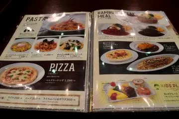 Variety of food on the menu