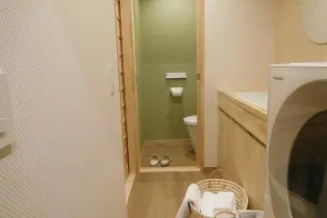 Laundry room and bathroom