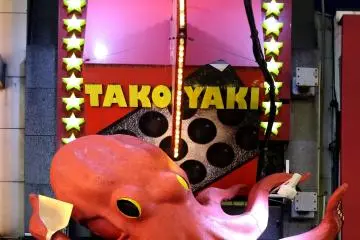 Super 3D octopus
