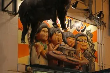 Happy faces just like yours after eating at this shop