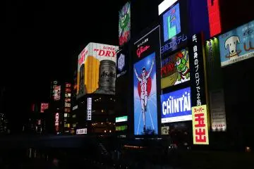 The bright lights of Dotonbori