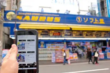 Coupon app and one of the participating shops.