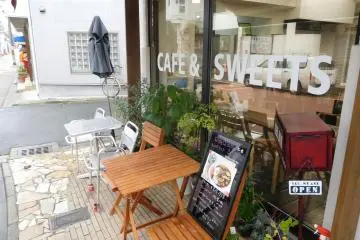 Outside seating