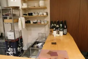 Renowned Sake